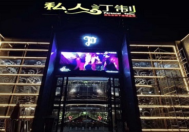 兴庆中低档荤素KTV少爷会所体验-私人定制KTV消费荤素点评